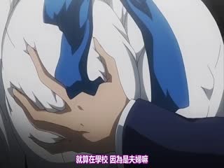 OVA巨乳人妻女教師催眠 #1響子と美和-put