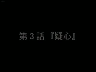 无人岛物语×3-MujintouMonogatariX3