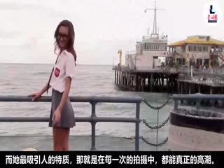 [鑒黃老司機][2021-06-05] Alina Li 李麗娜 上海姑娘勇闖歐美暗黑界