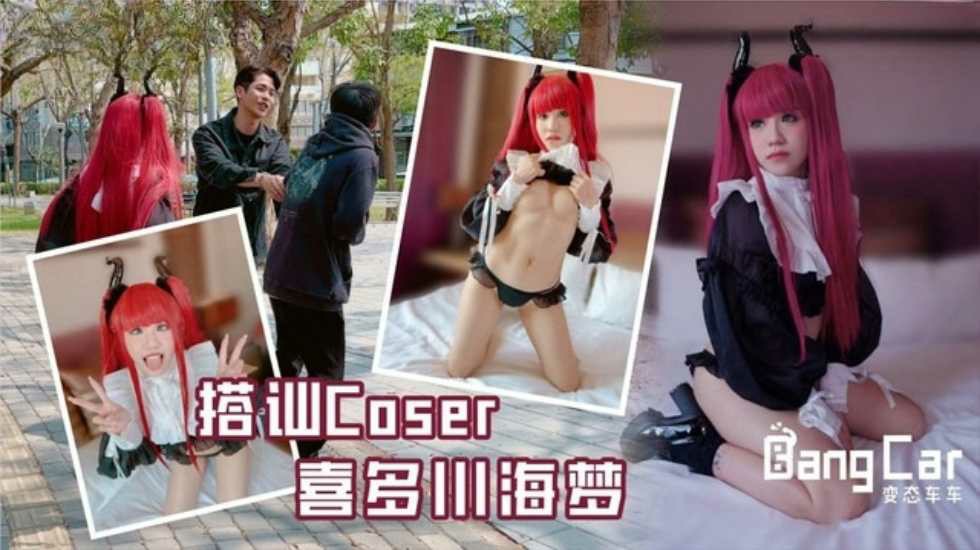 特色酒店偷拍气质漂亮的大胸美女少妇上班时间偷偷和情人酒店开房,边玩手机边被干,第三次操的太猛都干哭了!