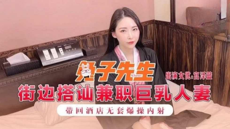 毛多的女人性欲强，甜美邻家乖乖女就是毛多'