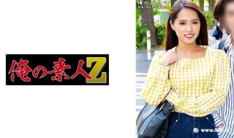 喜里川 心 26歳'