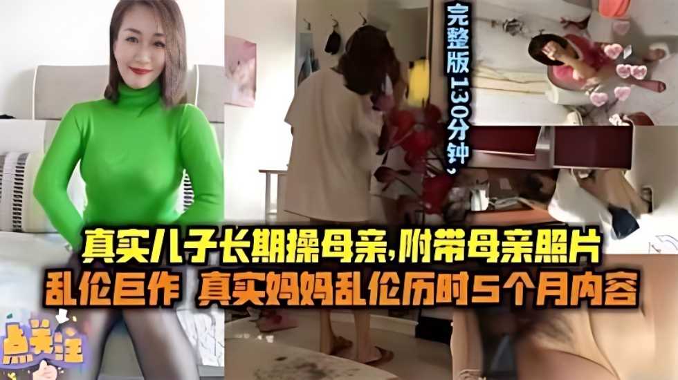 高颜值美女全裸小秀 床上全裸漏奶漏逼聊天 很是诱惑不要错过'