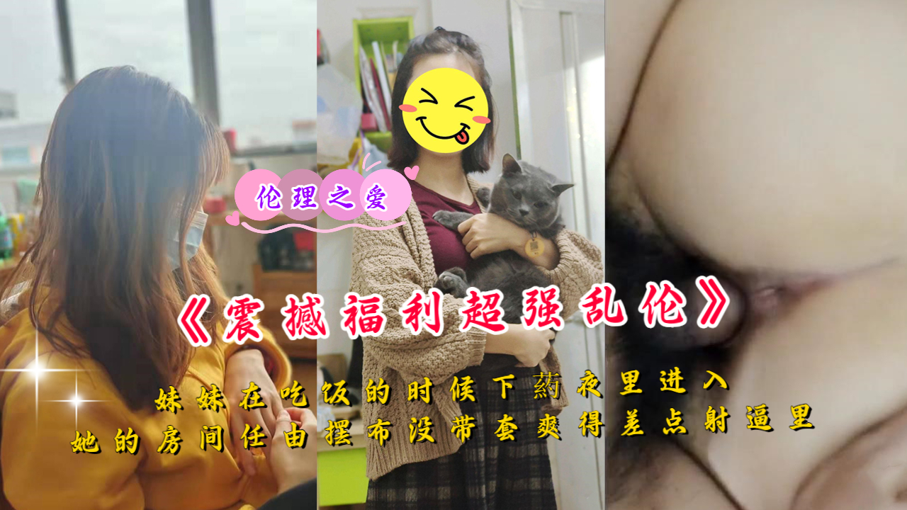 丰乳肥臀烈焰红唇女神级刚下海美女，情趣装拨开丁字裤，大黑牛震动肥穴，揉捏奶子掰穴特写，呻吟娇喘非常诱人