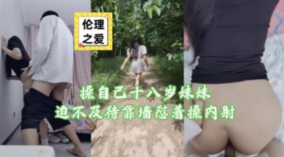 【MEYD436】去了没有正式演出的出来了的邻家的傲慢的美人妻子握住了