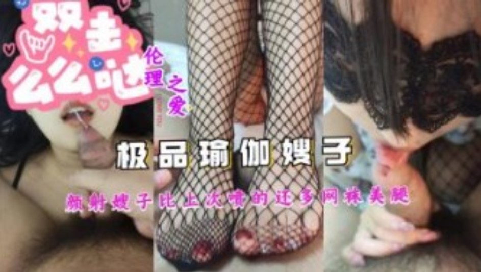 华丽转身之小宝网约最心动女孩'