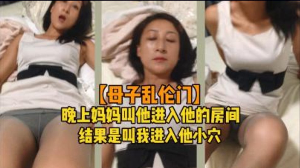 酒店约炮少妇人妻露脸'