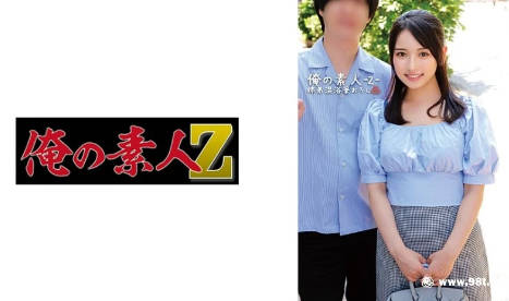 酒店约操少妇  隔着衣服一顿摸  跪地吸屌活很棒 张开双腿爆插后入!'