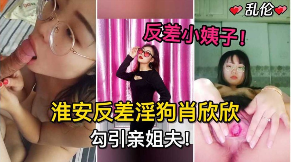 明星级性感美女与公司领导酒店偷情时被服务生提前安装的摄像头暗'