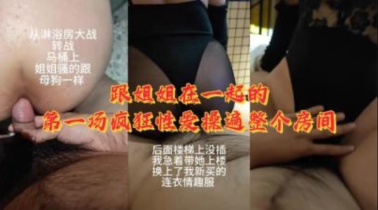 最新全镜偷窥高颜值美女嘘嘘