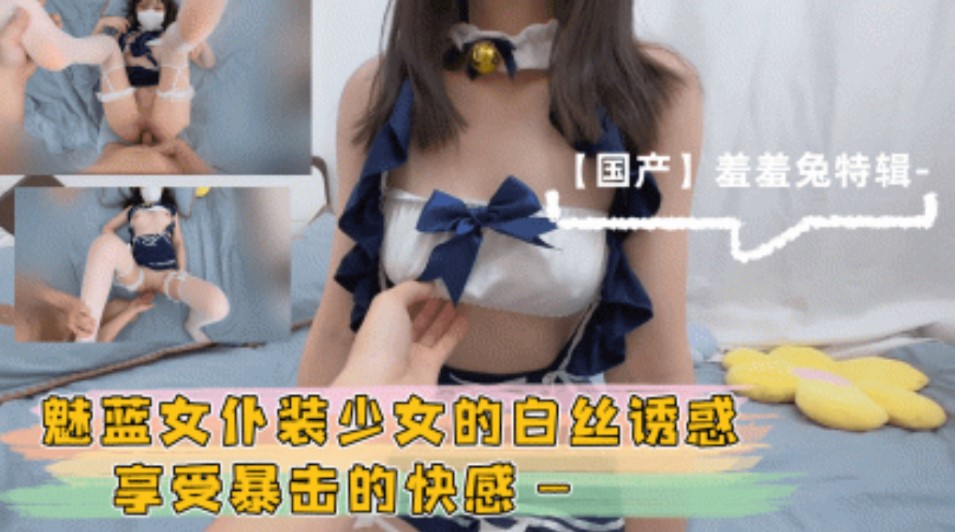 探花老王酒店约外围被照骗很是生气气到爆炸边操边骂其实妹子身材还不错颜值还可以'