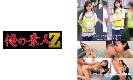 女人天堂av在线-最近2019中文字幕在线-亚洲欧美人妖中文字幕品-91麻豆精品国产91久久久久久'