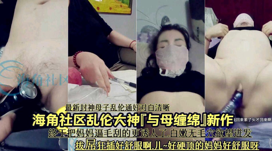 18岁小骚货把男友舔硬了'