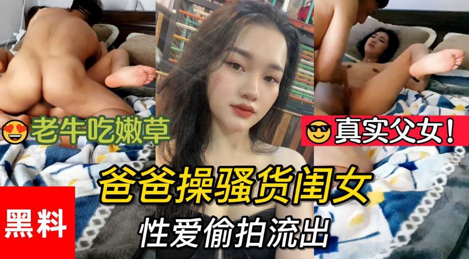 边吃我鸡巴，边看镜子里自己骚逼的样子'