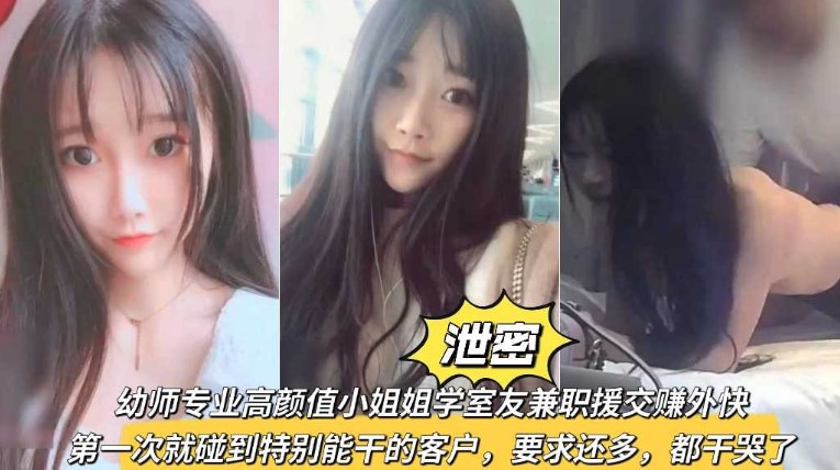 女同事醉酒被强奷系列在线'