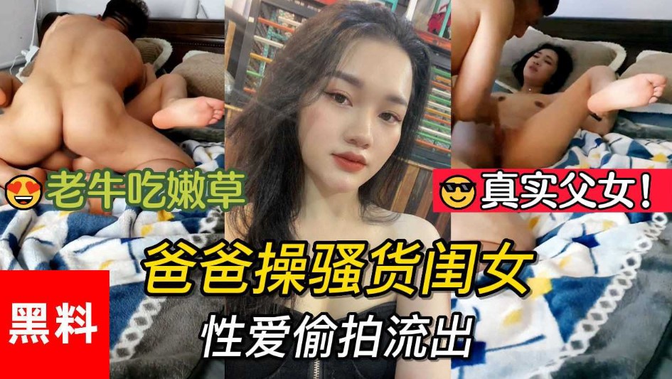 我草这娘们无敌了，全程露脸激情大秀啪啪，深喉大鸡巴，让大哥干了骚逼干菊花'