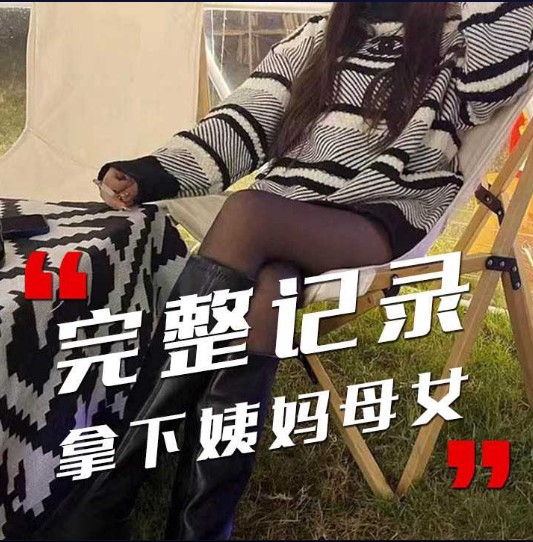 Kendra Allure的激情接吻和磨擦导致了令人满意的高潮'