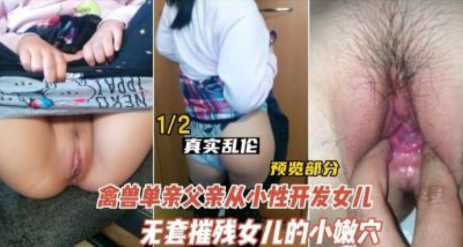 极品女神花式啪啪'