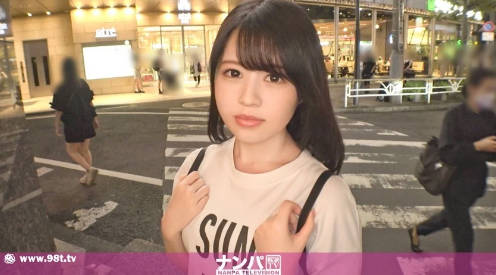 200GANA-2995 マジ软派、初撮。 2013 声が可爱い美白美尻大学生を恵比寿でナンパ！付き合った人数は2人だけ？