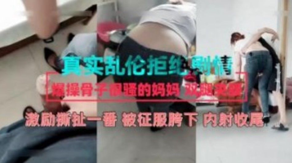 小马探花酒店操外围女技师，舔背69交，骑乘位美臀套弄，张开双腿迎接操的爽'