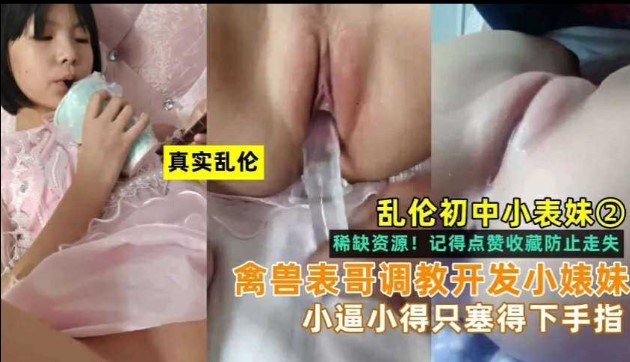 这美乳得有D吧'