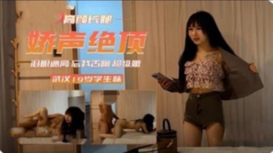 继父的秘密欲望:他满足了对继女的渴望'