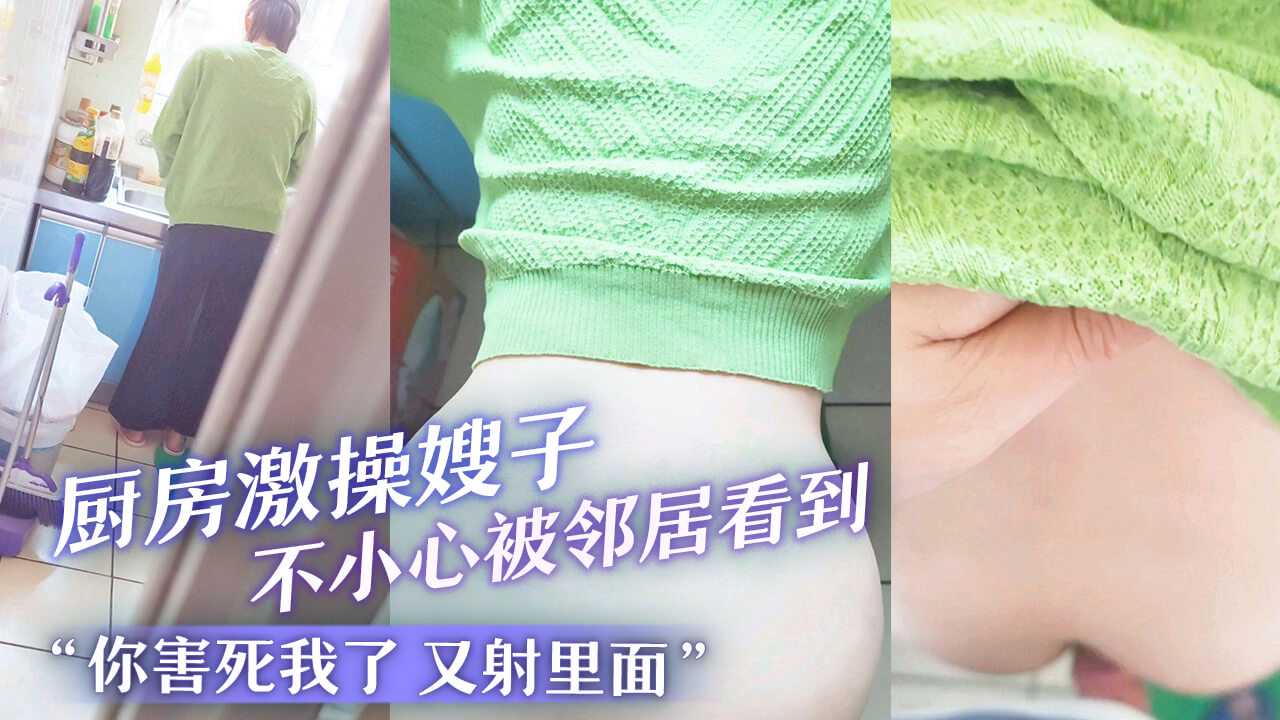 [中字]让国家指定男性给在学中的女高中生播种