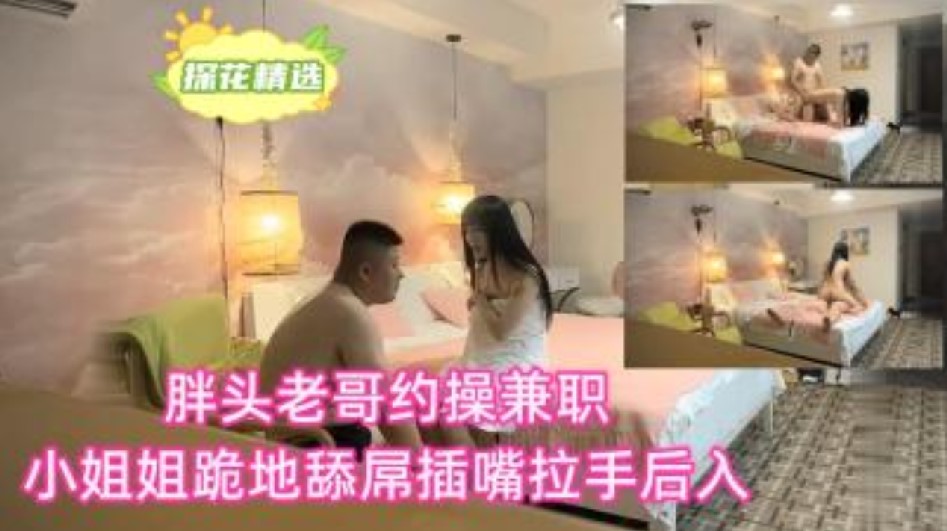 【极品肥臀人妻】偷情出轨人妻00后嫩妹肥臀多剧情啪啪人妻送逼不然内射偏要内射仙人挂鼓抱操高清720P原版