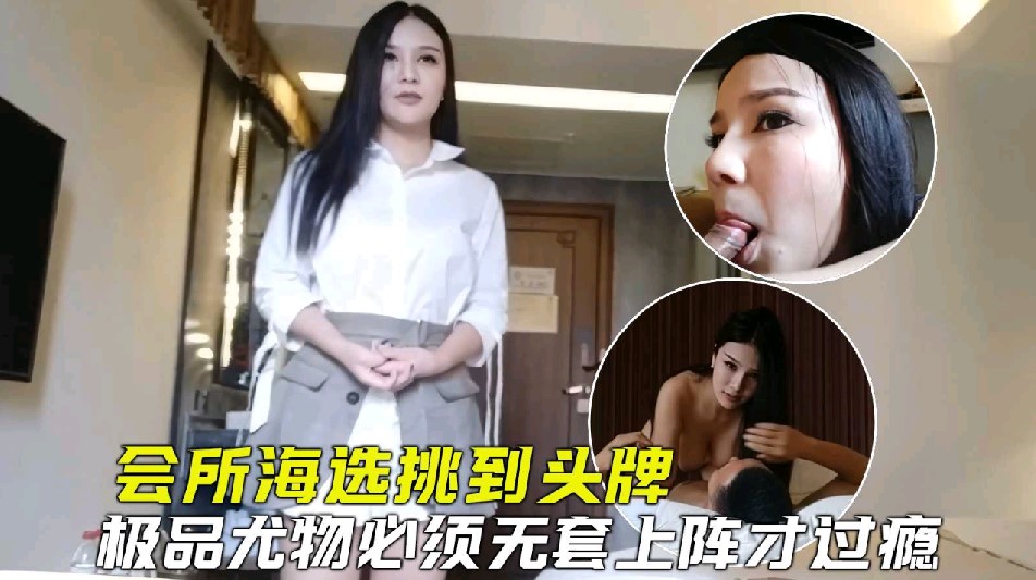 迷人美少妇火辣妖娆壮小伙无比兴奋激情爆操-put