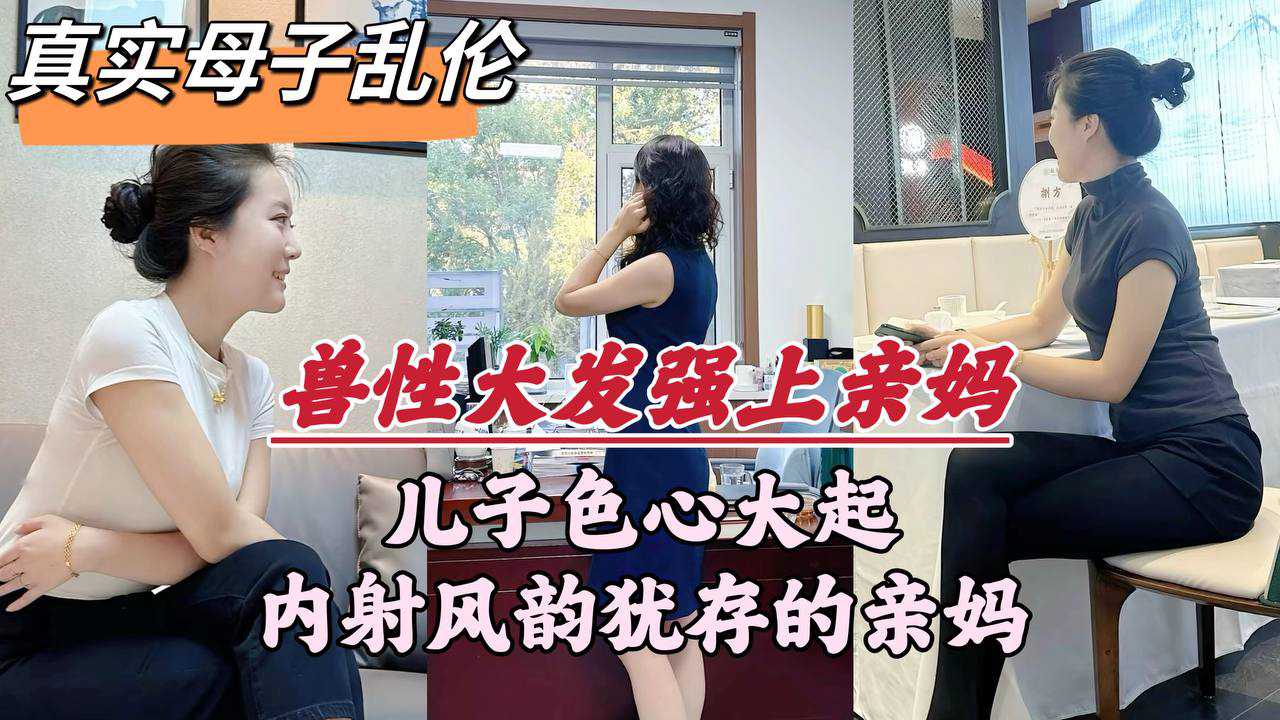 约会所小姐带回房间操逼，伸进内裤摸逼，张开双腿爆插'