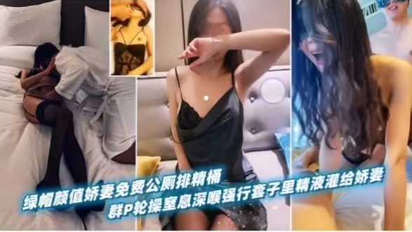 [同性人妖]饥渴红发女郎剪刀式按摩