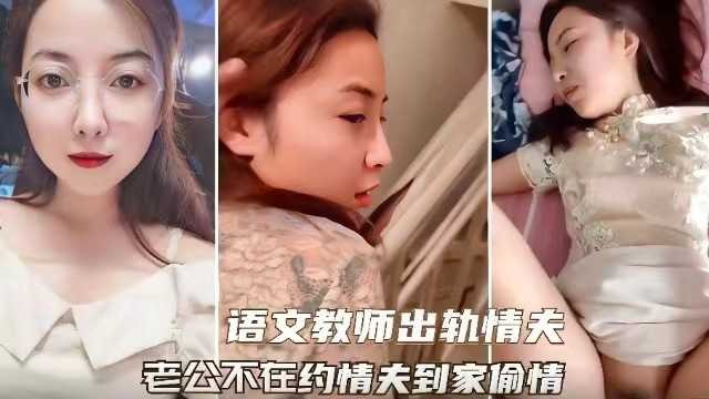 极品口罩美女主播结结 福利秀'