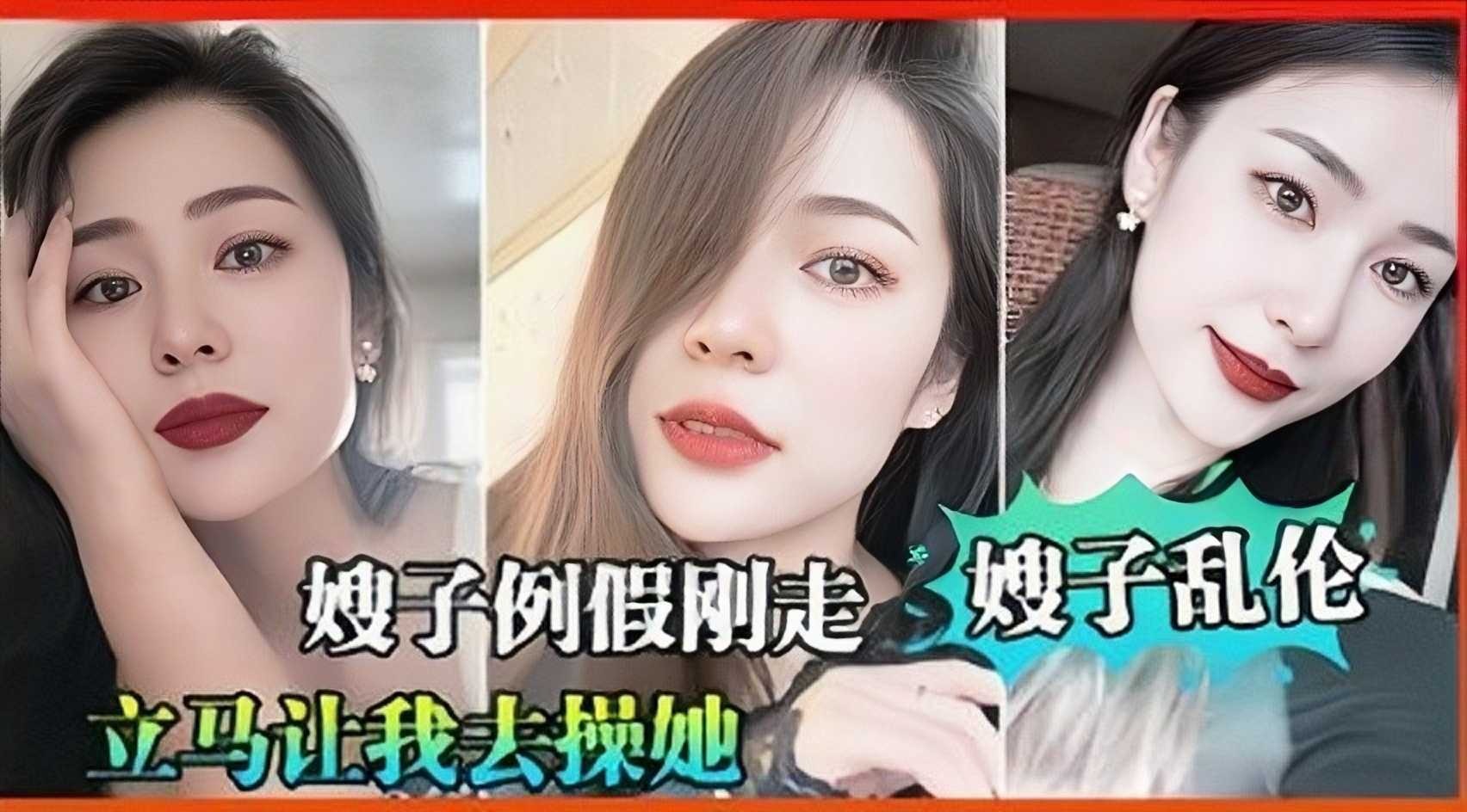 360摄像头情趣圆床偷拍闷骚眼镜女秘书和领导开房'