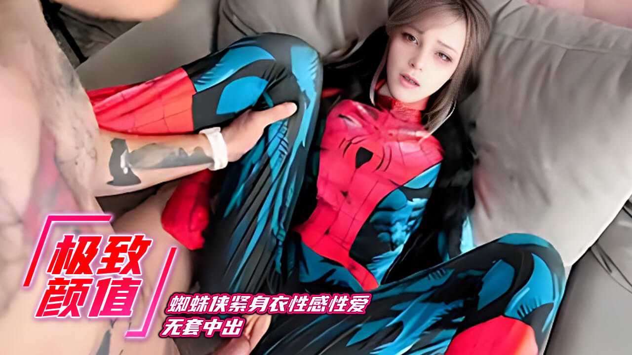 SW-695-P1 [第一集]同窓会で再会した初恋の娘が性欲旺盛過ぎる人妻になっていた！みんなで記念撮影していたら「エッチするとこカメラで撮られたら興奮するんだよ◆」ホロ酔いエロ酔い彼女に誘われハメ撮り対決！店のトイレや彼女の家でヤリまくってる不倫SEXビデオ限定公開しちゃいます。'