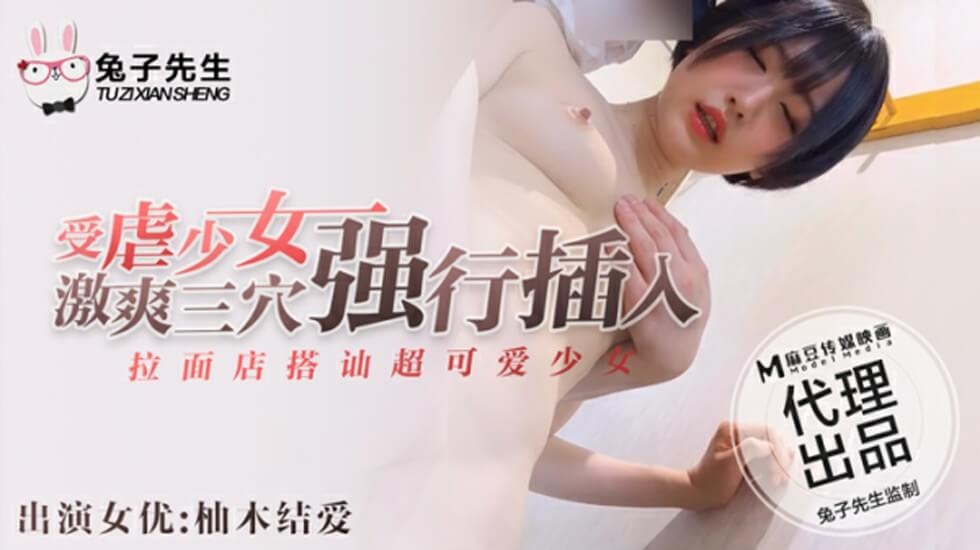 欢迎您访问tutifudi.com! 国产在线精品一区二区在线看,国产农村妇女精品一二区,国产suv精品一区二区33,国产日韩精品suv片源丰富、内容全面,注意自我保护,适度观看影、合理安排时间、享受健康生活! - DVD完整在线观看'