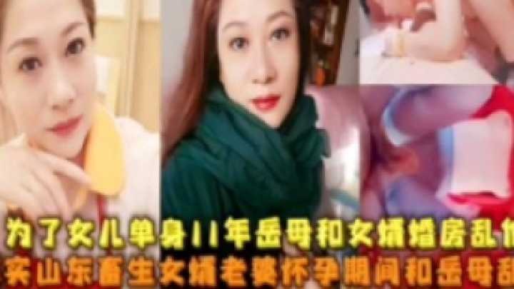 完美颜质 口交 颜射 清枪 一次满足'