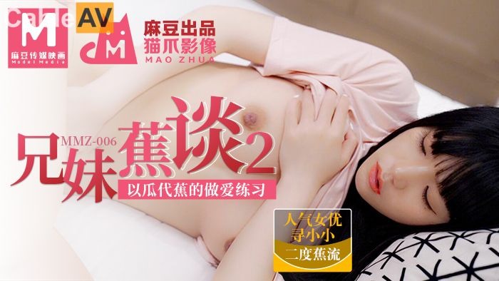 [MP4]新片首发05/14051422_647paco带着阴部汁液的熟女被干得一塌糊涂[VIP2209]