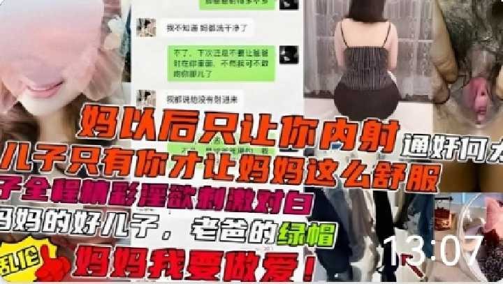 偷尝禁果后深深上瘾的小情侣居家啪啪啪自拍嫩妹子叫声和表情好骚小伙的下弯鸡巴很个性口爆吞精