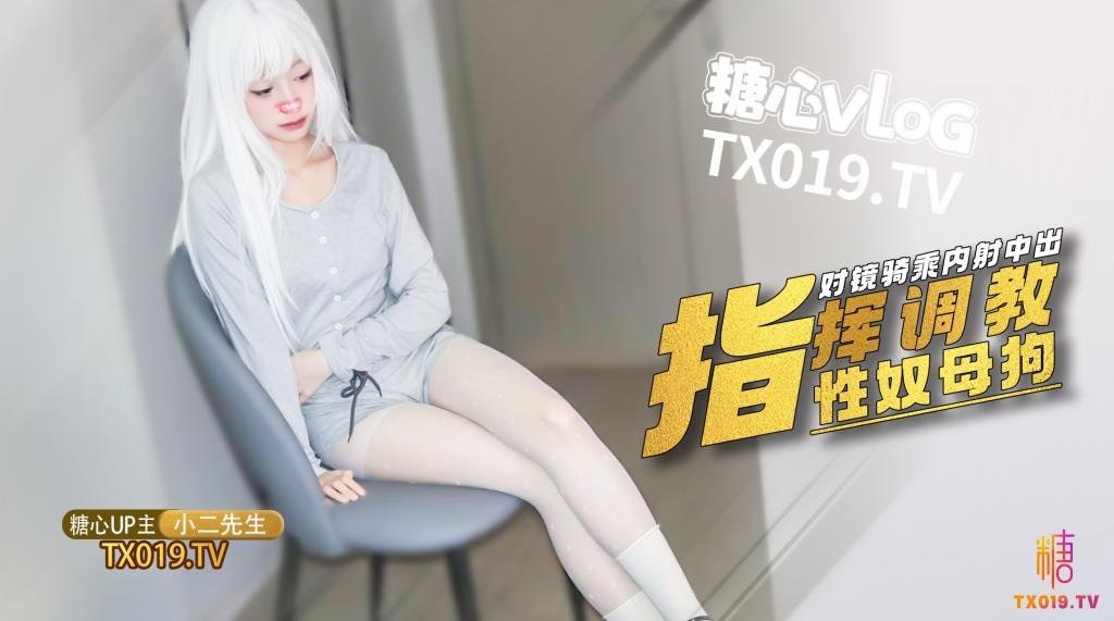 [原创]有谁又能知道你的肉穴如此丝滑