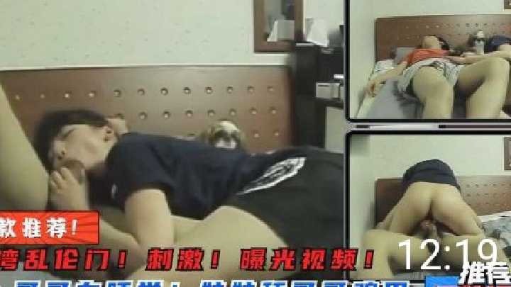 [优质资源]中国城中村街站街02~大奶熟女(双镜头偷拍)//[HD高清][1644]