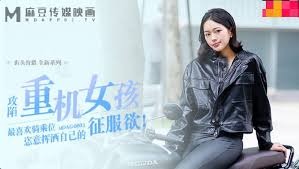 【真正的双性人】可男可女 双份的快乐'