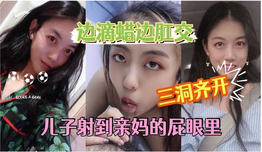 本人比照片漂亮,美女再来一炮,上位骑乘操起来舒服'