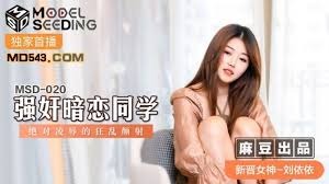 手机直播大奶少妇蒙眼.性感黑丝舔脚足交上位啪啪啪_2'