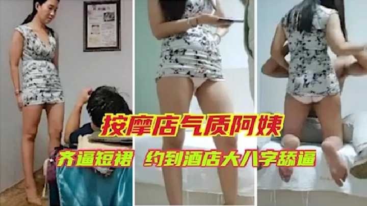 俩高颜值极品美女全裸互摸'